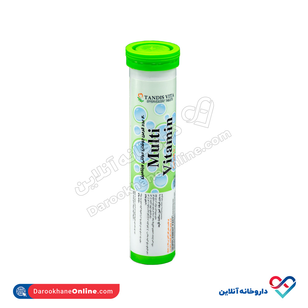 قرص جوشان مولتی ویتامین تندیس ویتا 20 عددی - Image 1